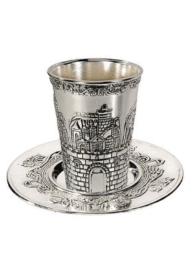 Jerusalem Silver-Plated Wine Cup with Coaster - Holy Land Gifts