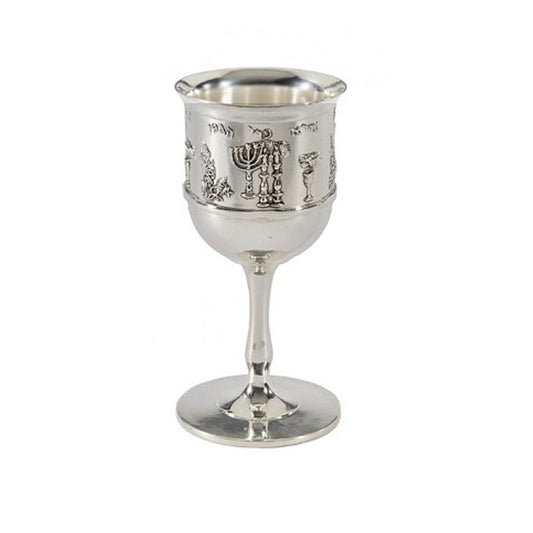 Silver-Plated Sabbath Symbols Wine Cup - Holy Land Gifts
