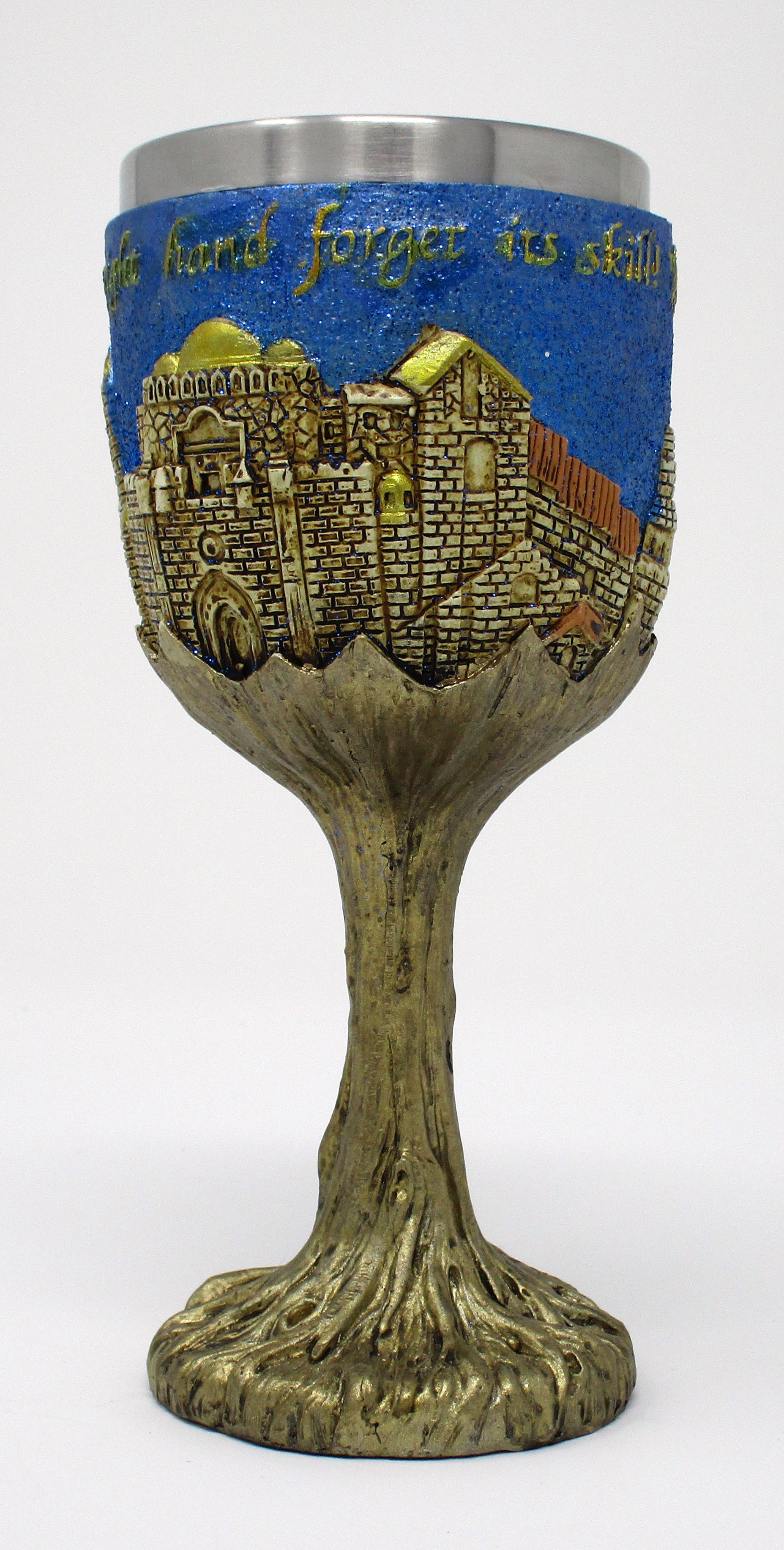 Communion Holy Land Gifts