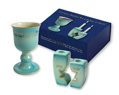 Ceramic Shabbat Set with Star of David