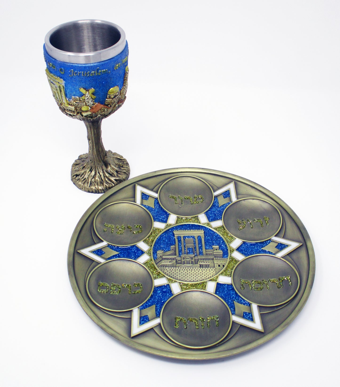 If I Forget Jerusalem Passover Plate