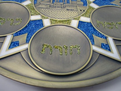 If I Forget Jerusalem Passover Plate