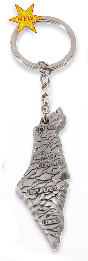 Map of Israel Pewter Keychain