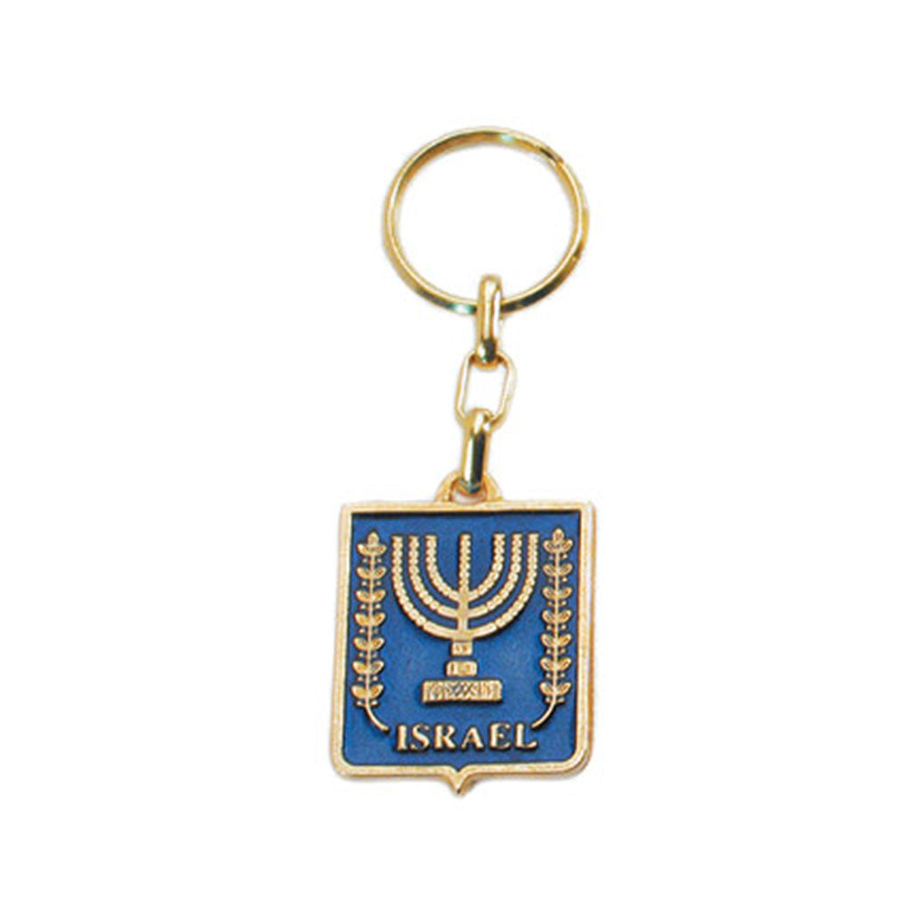 Israeli Keychain State Seal of Israel Keychain – Holy Land Gifts