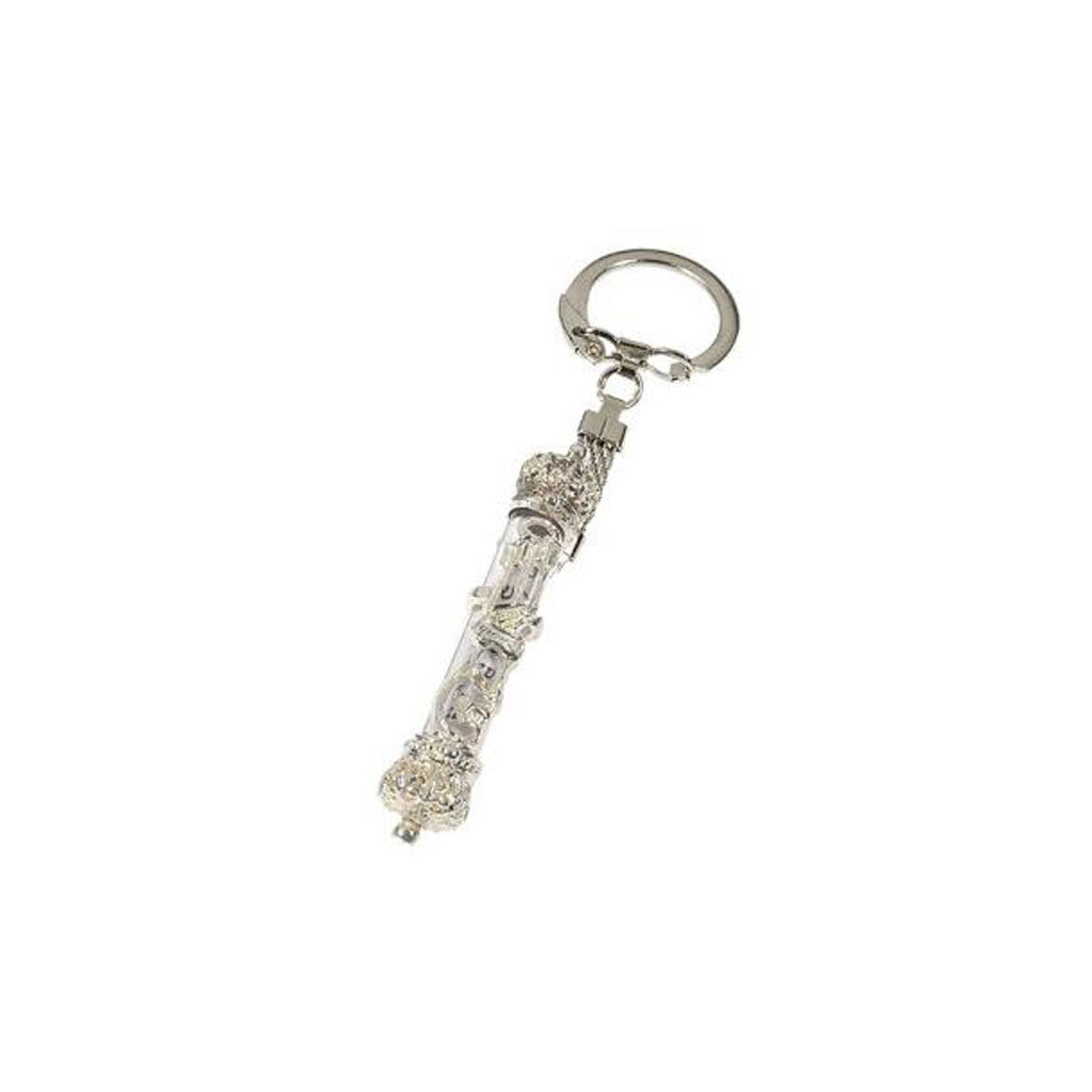 Mezuzah Silver-Tone Keychain