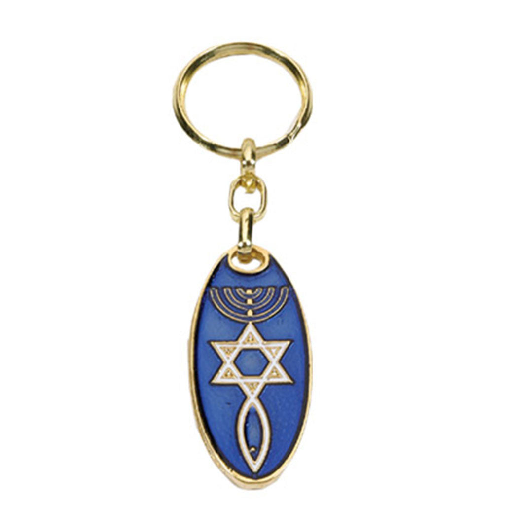 Blue Roots Keychain - Holy Land Gifts