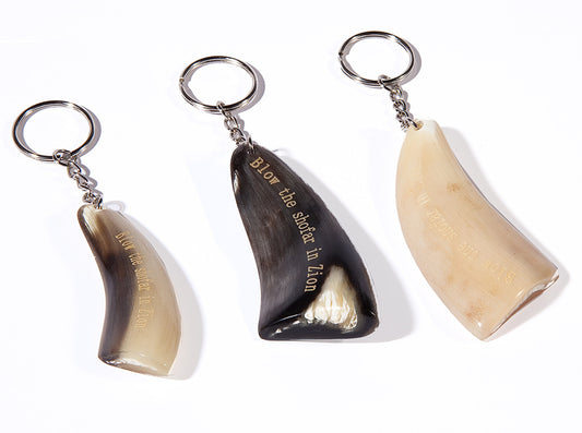 Shofar Tip Keychain
