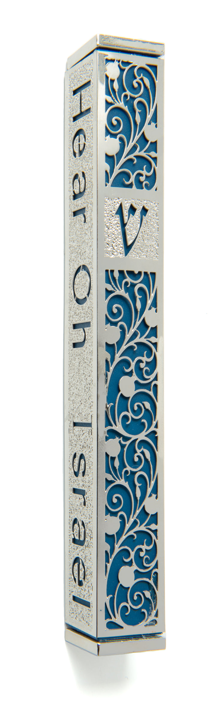 Hear O Israel Mezuzah