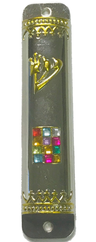 Breastplate Tribes Mezuzah