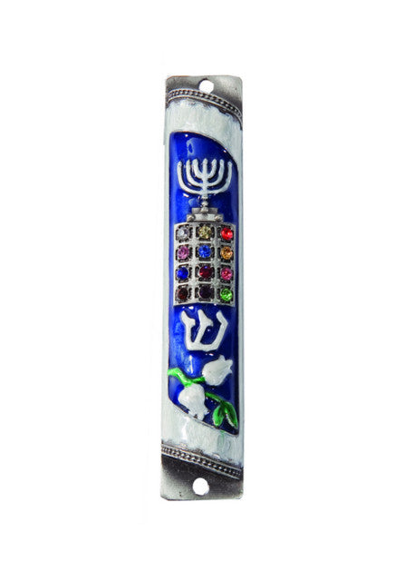 Breastplate and Flowers Pewter Mezuzah - Holy Land Gifts