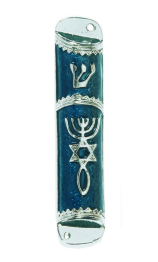 Blue Messianic Seal Mezuzah