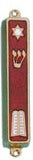 Red Enameled Ten Commandments Brass Mezuzah - Holy Land Gifts
