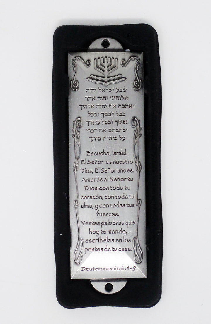 Spanish Pewter Mezuzah