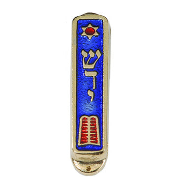 10 Commandments Brass Car Mezuzah - Holy Land Gifts