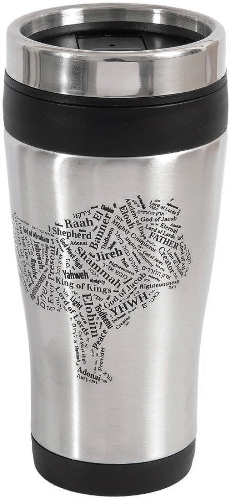 Names of God/Lion of Judah Travel Mug