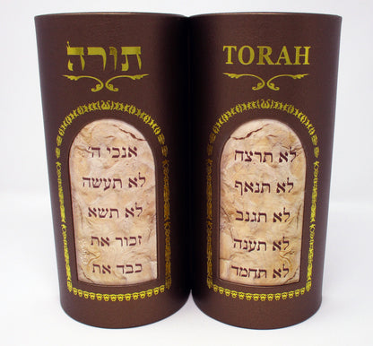Torah Scroll in Leather Case