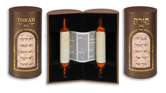 Torah Scroll in Leather Case