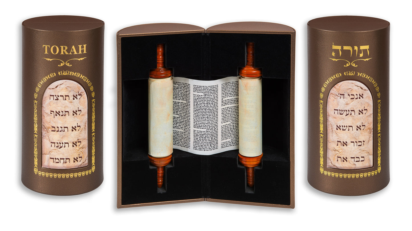 Torah Scroll in Leather Case