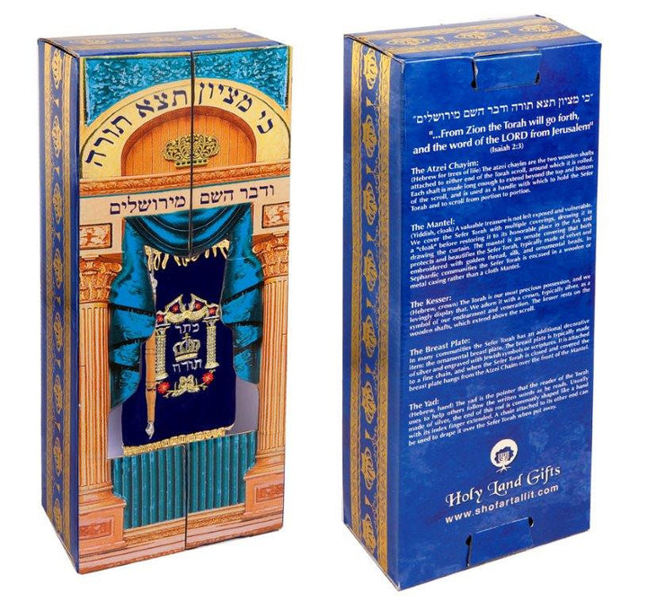 Torah  Scroll - Holy Land Gifts
