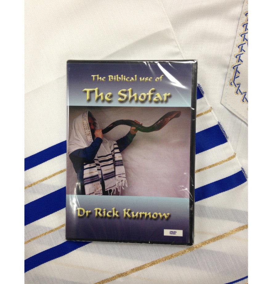 Shofar DVD: The Biblical Use of the Shofar - Holy Land Gifts