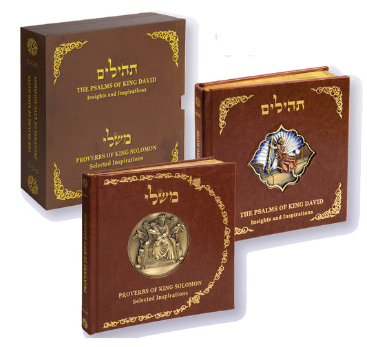 Psalms and Proverbs Book Set