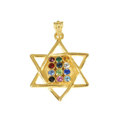 Semi-Precious Stones of the 12 Tribes in Gold Star of David - Holy Land Gifts