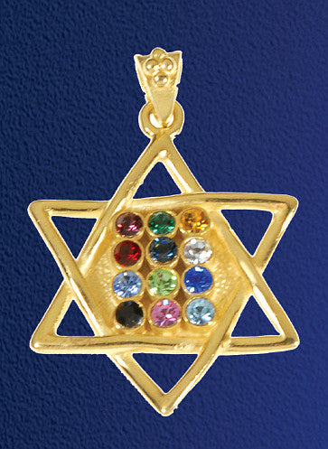 Semi-Precious Stones of the 12 Tribes in Gold Star of David - Holy Land Gifts