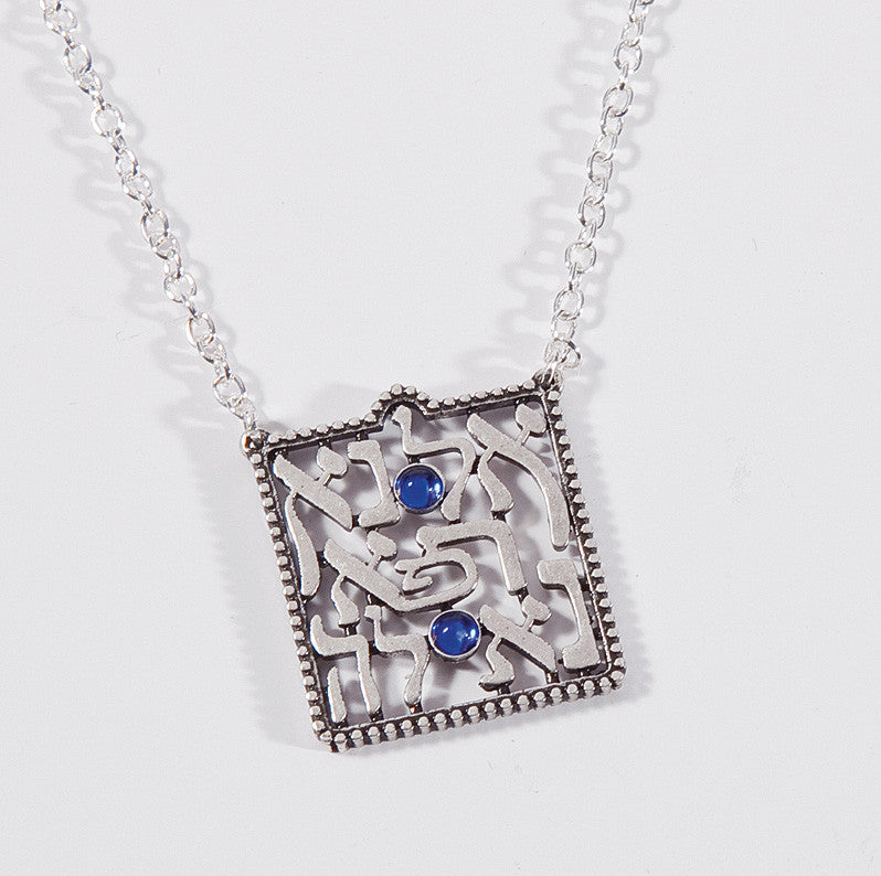 Silver Healing Necklace