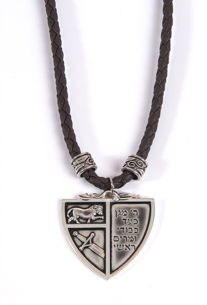 The Lord is My Shield - Braided Pendant