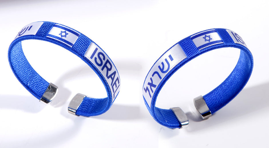 Bracelets Holy Land Gifts