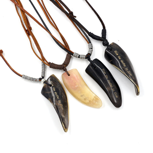 Shofar Tip Necklace