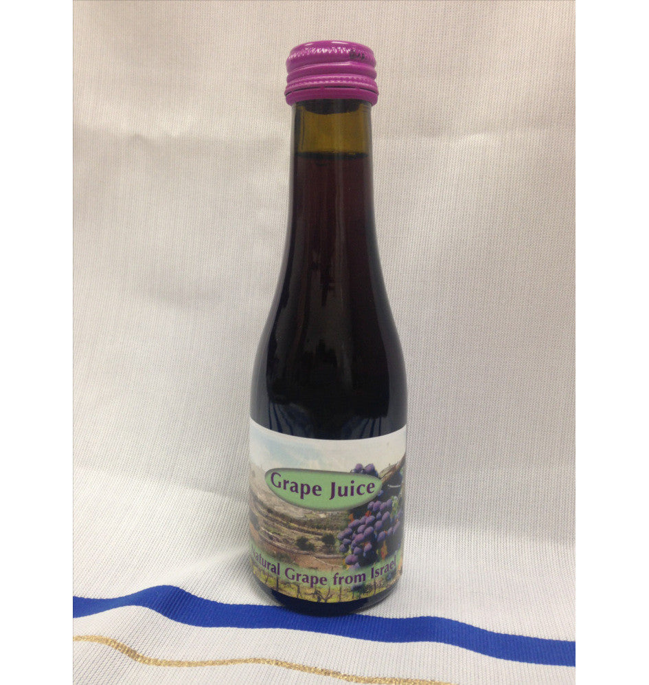 Grape Juice from Israel - Holy Land Gifts