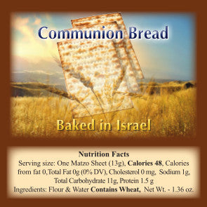 Matza (Communion Bread)