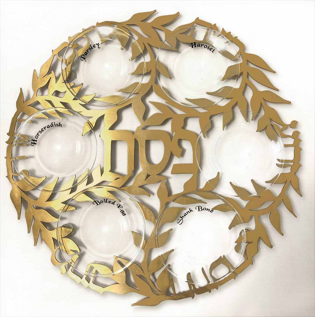 Golden Olive Branch Passover Seder Plate