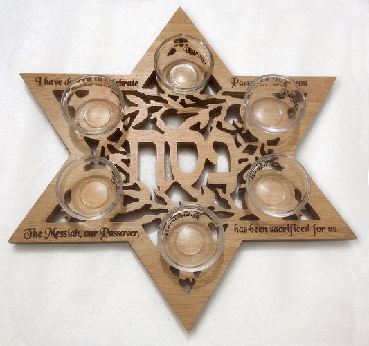 Star of David Passover Seder Plate