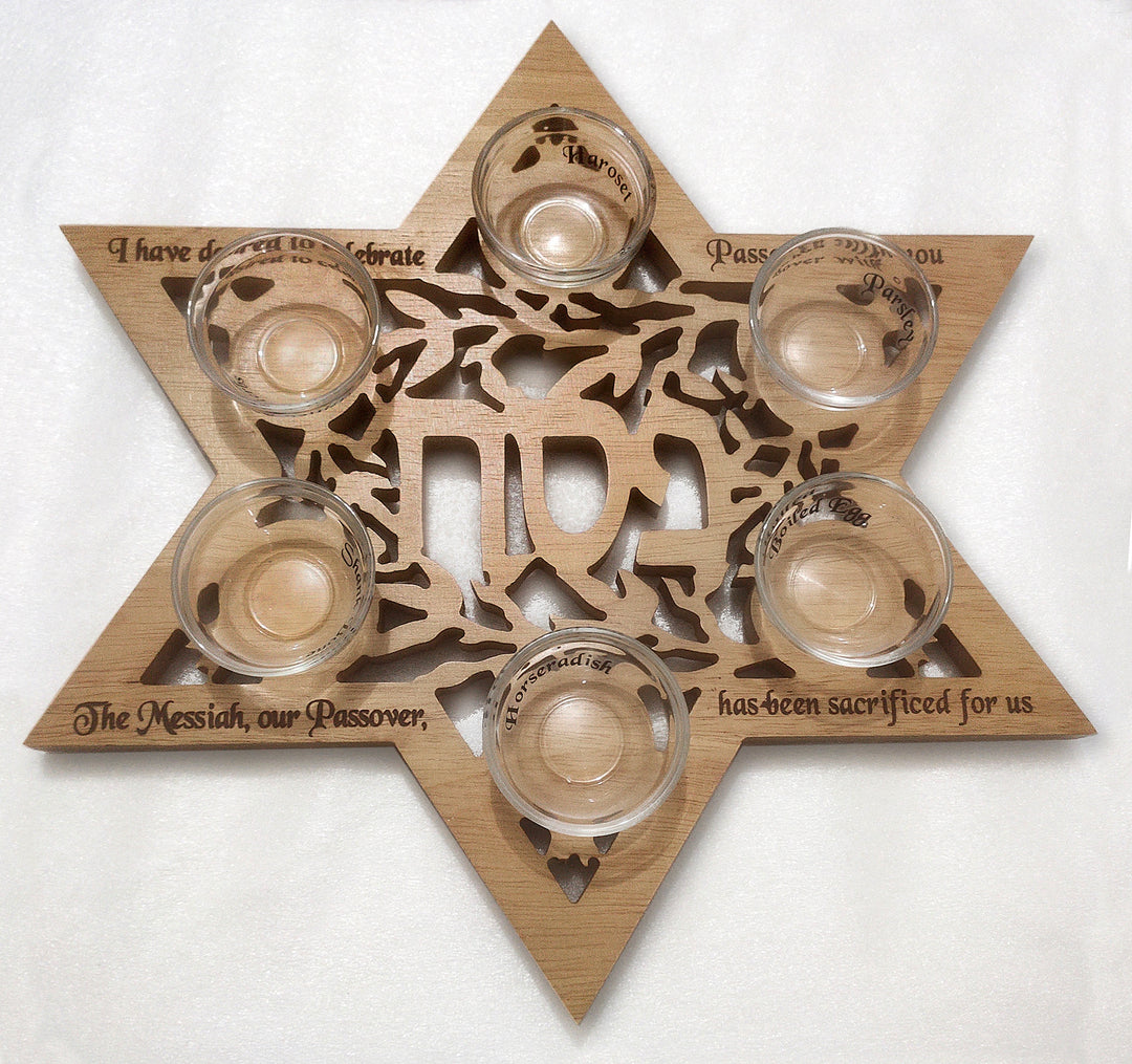 Star of David Passover Seder Plate
