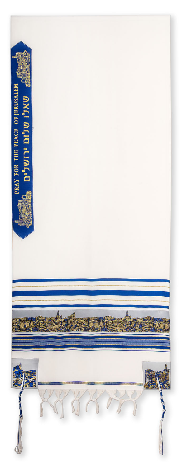 Holy Land Gifts, Authentic, Inspirational Christian Messianic Gifts