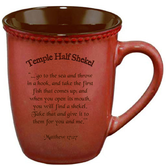 Temple Half Shekel Mug